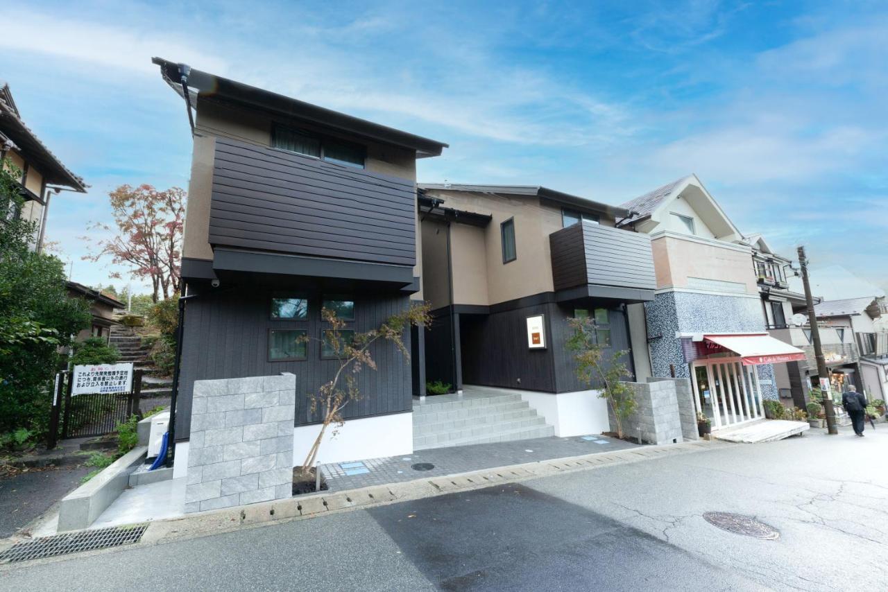 スタジオーネ 箱根強羅 West - Stagione Hakone Gora West Leilighet Eksteriør bilde
